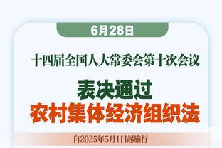 谁赢了？国外利物浦球迷：利物浦夺冠庆典v曼城夺冠庆典